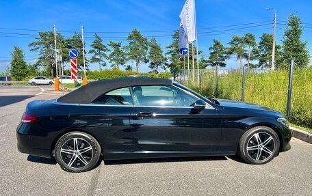 Mercedes-Benz C-Класс, 2019 год, 3 950 000 рублей, 16 фотография