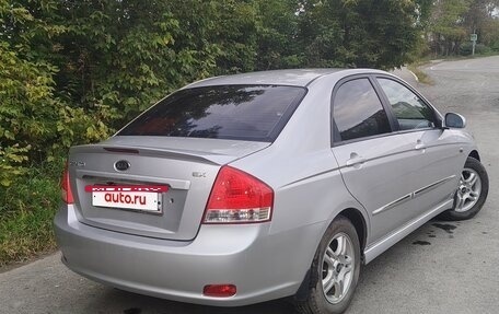 KIA Cerato I, 2008 год, 700 000 рублей, 4 фотография