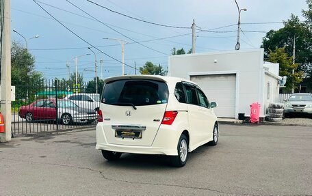 Honda Freed I, 2010 год, 1 099 000 рублей, 6 фотография