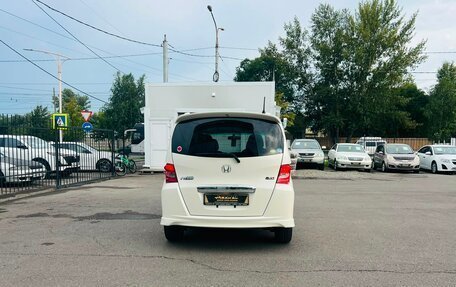 Honda Freed I, 2010 год, 1 099 000 рублей, 7 фотография