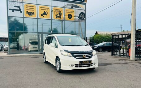 Honda Freed I, 2010 год, 1 099 000 рублей, 4 фотография