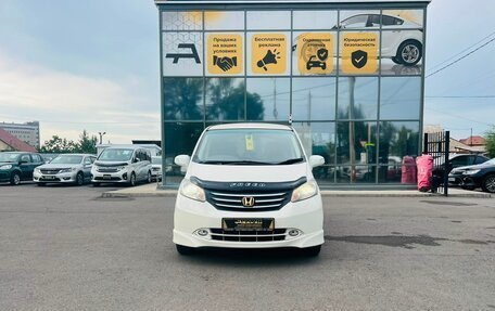 Honda Freed I, 2010 год, 1 099 000 рублей, 3 фотография