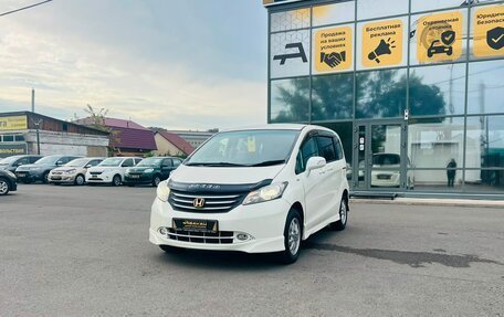 Honda Freed I, 2010 год, 1 099 000 рублей, 2 фотография