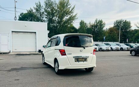 Honda Freed I, 2010 год, 1 099 000 рублей, 8 фотография
