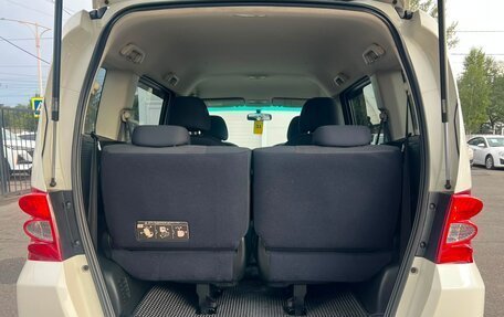 Honda Freed I, 2010 год, 1 099 000 рублей, 12 фотография