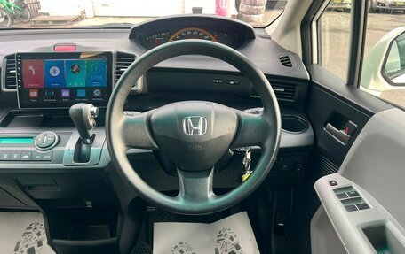 Honda Freed I, 2010 год, 1 099 000 рублей, 20 фотография