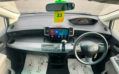 Honda Freed I, 2010 год, 1 099 000 рублей, 16 фотография