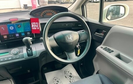 Honda Freed I, 2010 год, 1 099 000 рублей, 18 фотография