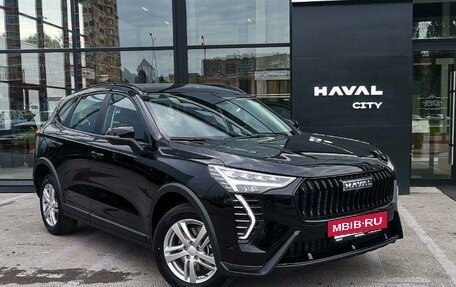 Haval Jolion, 2026 год, 2 649 000 рублей, 6 фотография