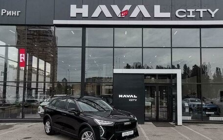 Haval Jolion, 2026 год, 2 649 000 рублей, 5 фотография