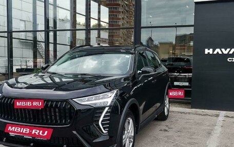 Haval Jolion, 2026 год, 2 649 000 рублей, 2 фотография