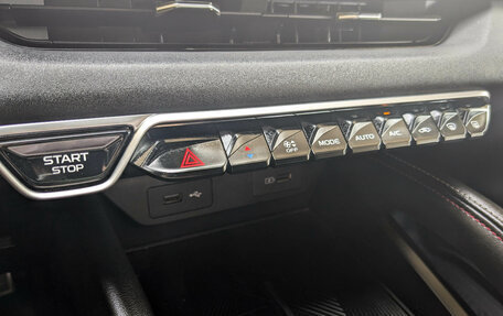 Geely Coolray I, 2024 год, 1 699 900 рублей, 10 фотография