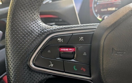 Geely Coolray I, 2024 год, 1 699 900 рублей, 15 фотография