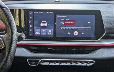 Geely Coolray I, 2024 год, 1 699 900 рублей, 9 фотография
