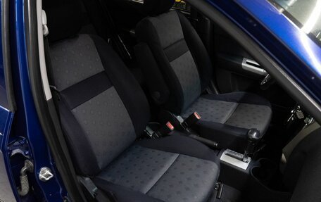 Hyundai Getz I рестайлинг, 2007 год, 600 000 рублей, 16 фотография