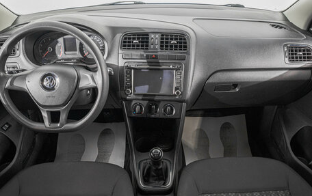 Volkswagen Polo VI (EU Market), 2019 год, 1 169 000 рублей, 10 фотография