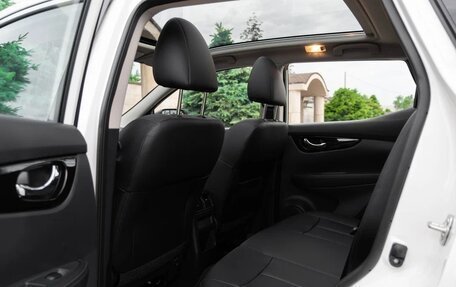Nissan Qashqai, 2026 год, 2 499 000 рублей, 14 фотография