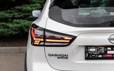 Nissan Qashqai, 2026 год, 2 499 000 рублей, 11 фотография