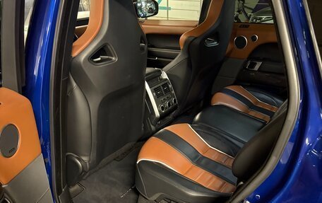 Land Rover Range Rover Sport II, 2015 год, 3 652 000 рублей, 12 фотография