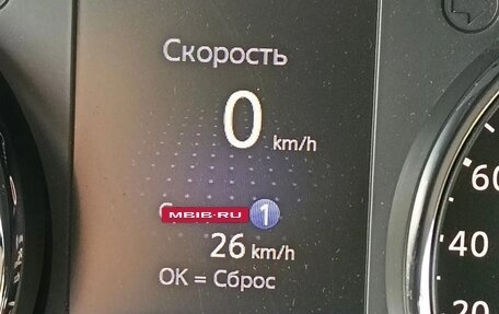 Nissan X-Trail, 2019 год, 2 000 000 рублей, 7 фотография