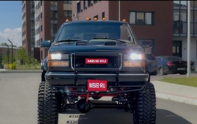 GMC Yukon III, 1996 год, 6 000 000 рублей, 1 фотография