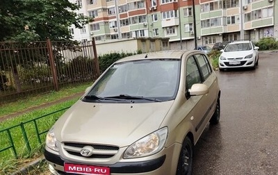 Hyundai Getz I рестайлинг, 2007 год, 450 000 рублей, 1 фотография