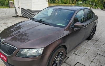 Skoda Octavia, 2014 год, 1 150 000 рублей, 1 фотография