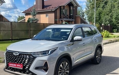 Chery Tiggo 8 Pro, 2022 год, 3 500 000 рублей, 1 фотография