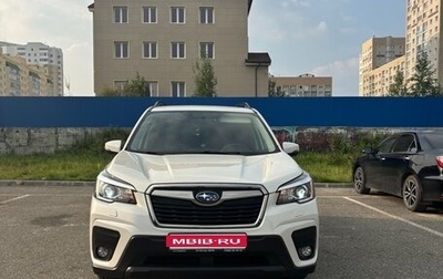 Subaru Forester, 2021 год, 3 700 000 рублей, 1 фотография