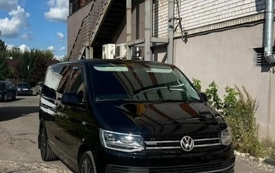 Volkswagen Multivan T6 рестайлинг, 2016 год, 3 910 000 рублей, 1 фотография