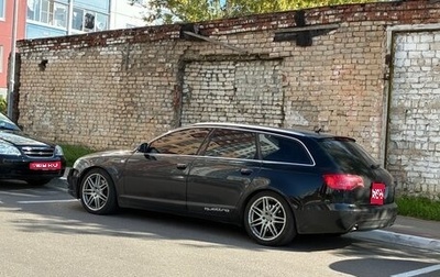 Audi A6, 2008 год, 1 000 000 рублей, 1 фотография