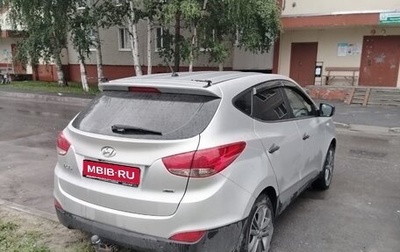 Hyundai ix35 I рестайлинг, 2014 год, 1 650 000 рублей, 1 фотография