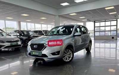 Datsun mi-DO, 2015 год, 795 000 рублей, 1 фотография