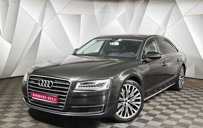 Audi A8, 2015 год, 1 689 000 рублей, 1 фотография