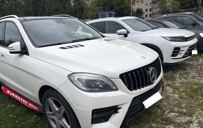 Mercedes-Benz M-Класс, 2014 год, 1 800 000 рублей, 1 фотография