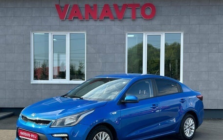 KIA Rio IV, 2019 год, 1 490 000 рублей, 1 фотография