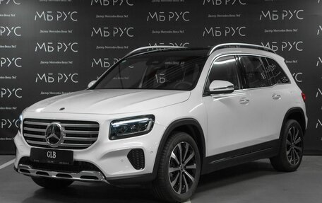 Mercedes-Benz GLB, 2025 год, 5 830 000 рублей, 1 фотография