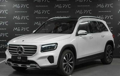 Mercedes-Benz GLB, 2025 год, 5 830 000 рублей, 1 фотография