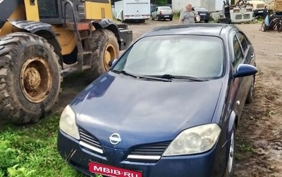 Nissan Primera III, 2006 год, 310 000 рублей, 1 фотография