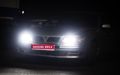 Nissan Maxima IV, 1999 год, 295 000 рублей, 1 фотография