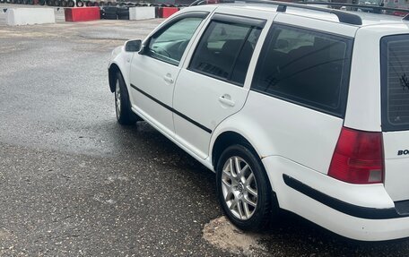 Volkswagen Bora, 2002 год, 300 000 рублей, 14 фотография
