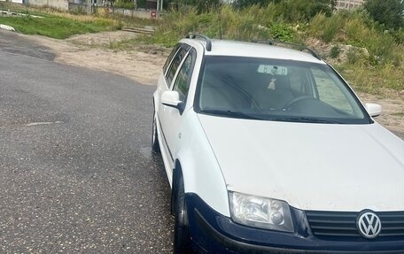 Volkswagen Bora, 2002 год, 300 000 рублей, 10 фотография