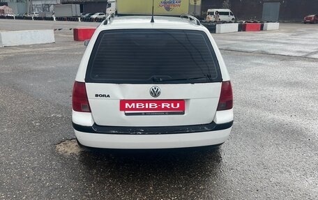 Volkswagen Bora, 2002 год, 300 000 рублей, 13 фотография