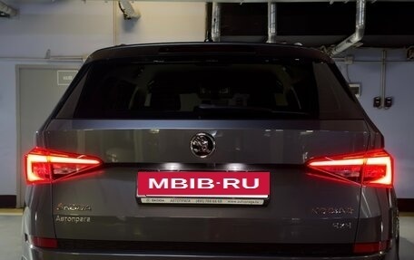Skoda Kodiaq I, 2019 год, 2 850 000 рублей, 4 фотография