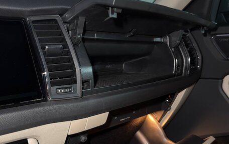 Skoda Kodiaq I, 2019 год, 2 850 000 рублей, 22 фотография