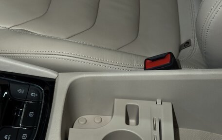 Skoda Kodiaq I, 2019 год, 2 850 000 рублей, 25 фотография