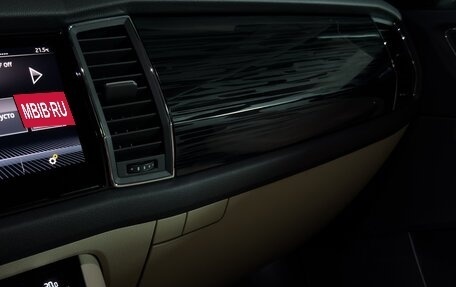 Skoda Kodiaq I, 2019 год, 2 850 000 рублей, 21 фотография