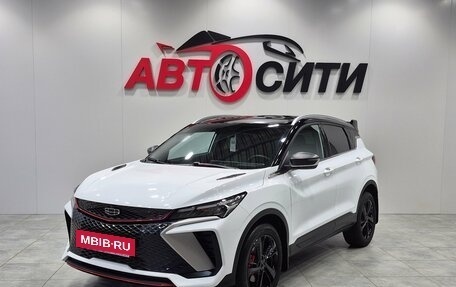 Geely Coolray I, 2023 год, 2 090 000 рублей, 3 фотография