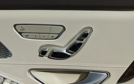 Mercedes-Benz Maybach S-Класс, 2015 год, 4 545 000 рублей, 27 фотография