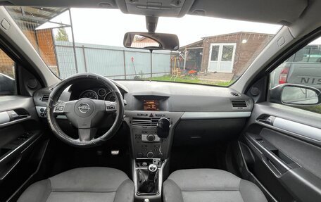 Opel Astra H, 2006 год, 295 000 рублей, 7 фотография